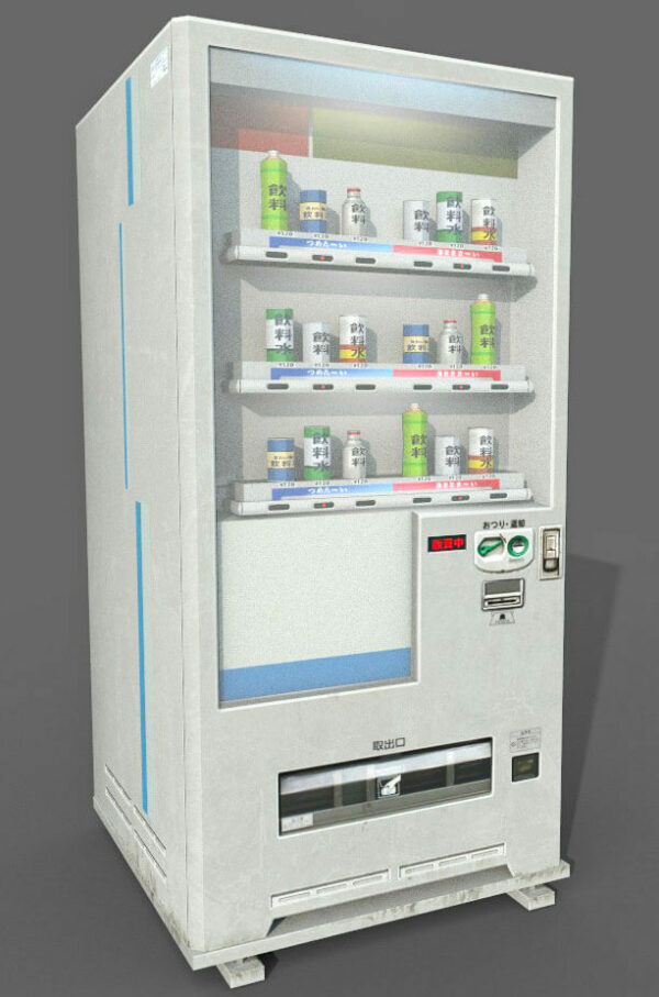 vending-machine00