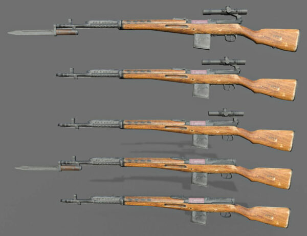 SVT 40 Rifle